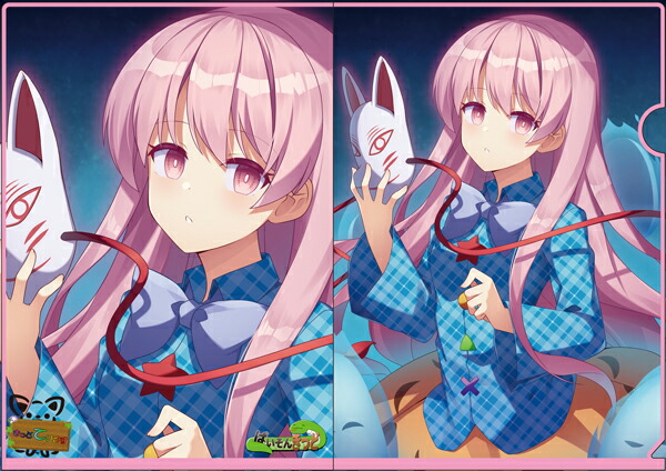 楽天市場】東方Projectクリアファイル 東方クリアファイル 秦