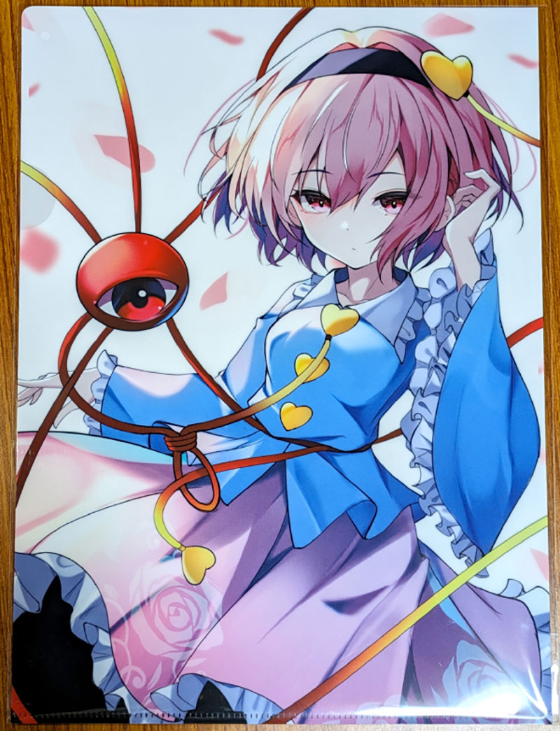 逸遊団　妖夢　スリーブ 東方Project カードスリーブ第101弾「妖夢」 -逸遊団