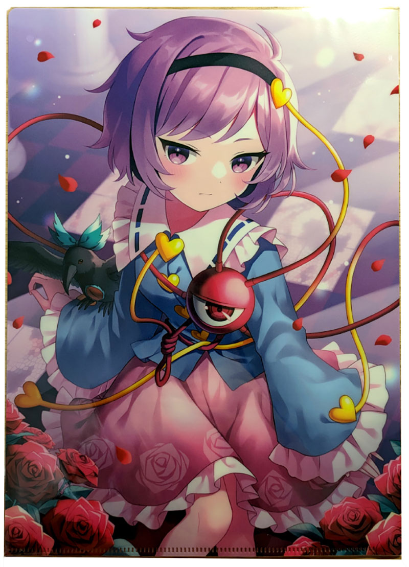 楽天市場】東方Projectクリアファイル 射命丸(画:しゃろーむ
