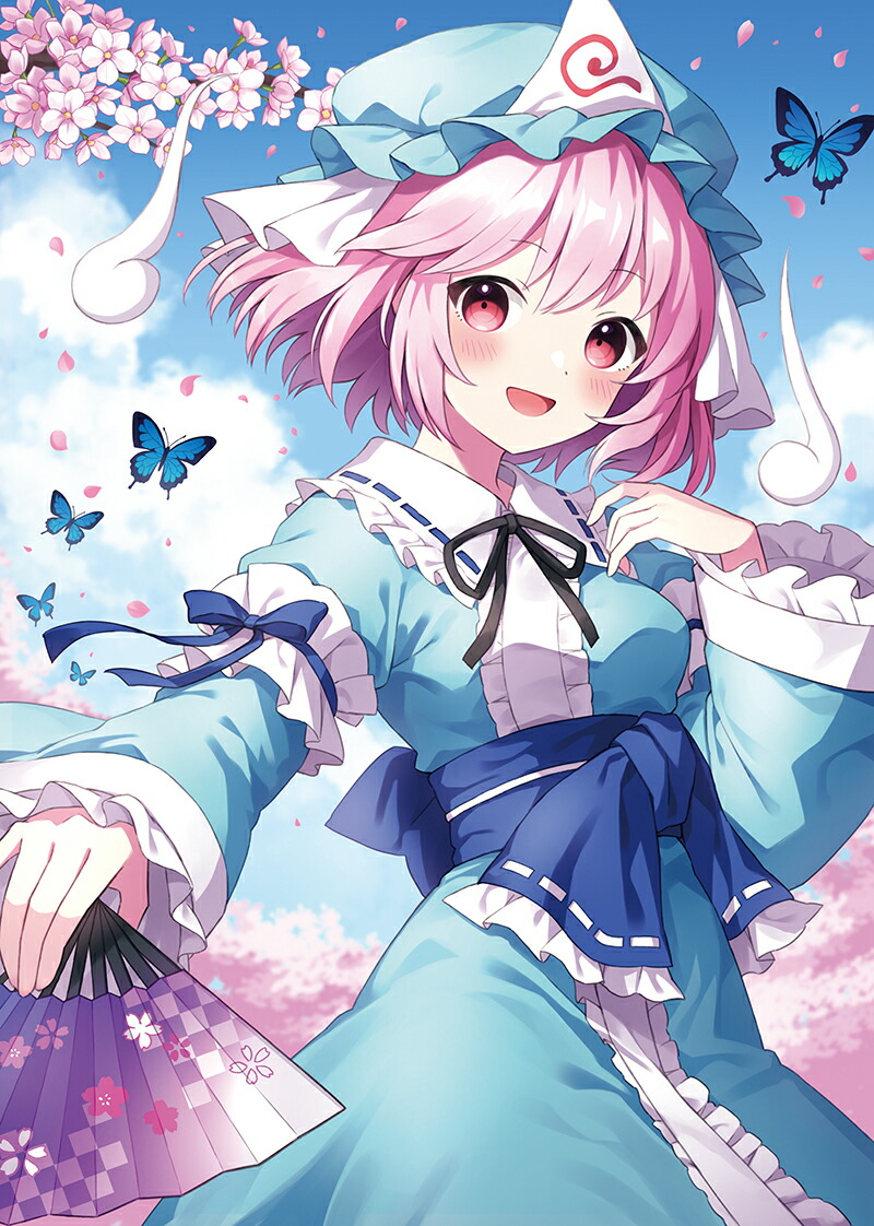 楽天市場】東方Projectクリアファイル 東方クリアファイル 西行