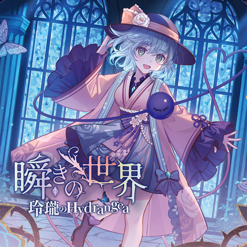 GOOD SMILE COMPANY東方LostWord 博麗霊夢 博麗霊夢