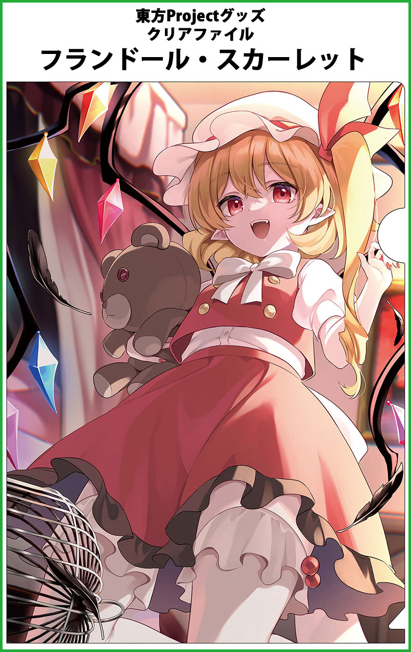 東方Project クリアファイル 東方Project クリアファイル - メルカリ