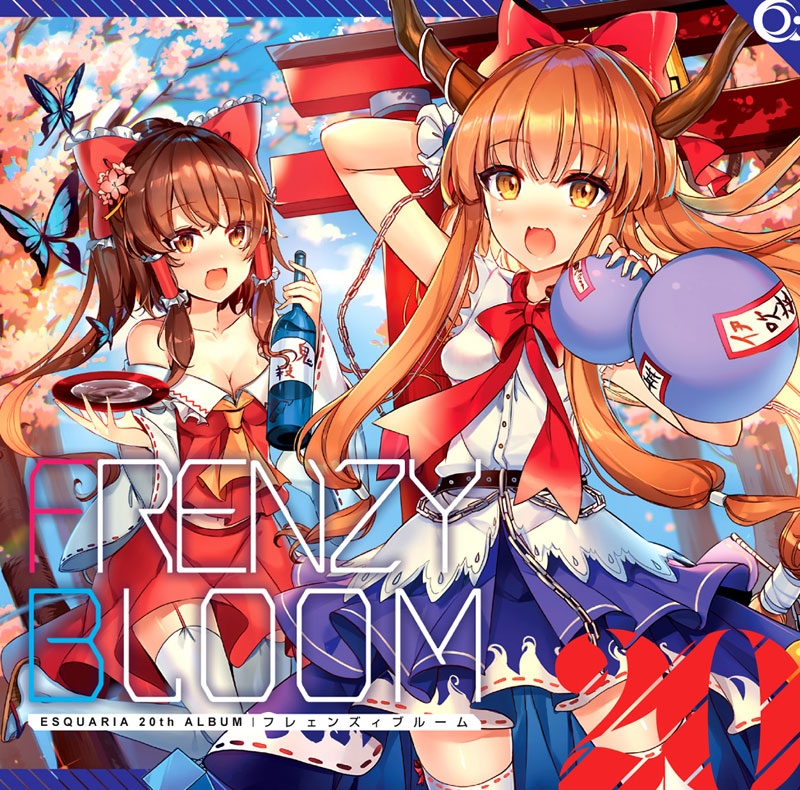 その他 MEGASPACEMOLLY100% Blooming-Sakura 楽天市場】MEGA SPACE MOLLY 100% Blooming-Sakura : POP MART