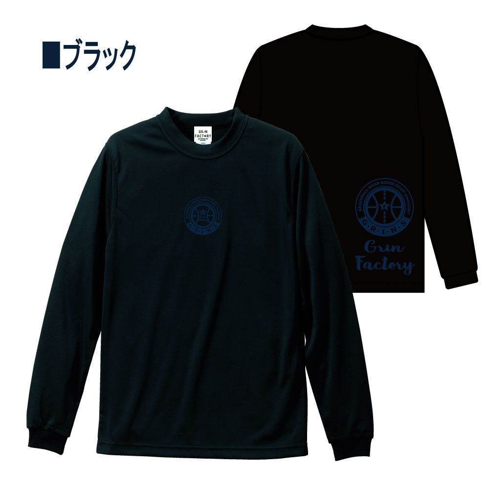 バスケットボール 長袖tシャツ G R I N S Circle 長袖3色 S M L Ll バスケロンt バスケウェア スポーツ 練習 運動時に最適な吸水速乾の長袖シャツ スポーツサッカー ダンス バレー トレーニング 送料無料 Marcsdesign Com