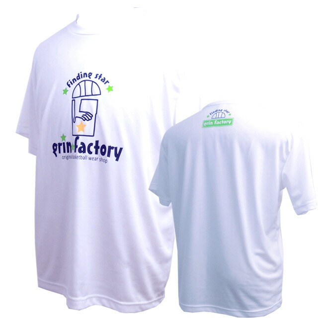 バスケットボール Tシャツ Findingstar バスケットボールtシャツ ジュニア ミニバス バスケウェア バスケットボールウェア バスt かわいい Crunchusers Com