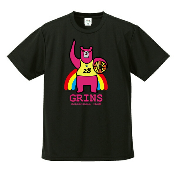 楽天市場】バスケ tシャツ 長袖 「グリンベア：ピンクま
