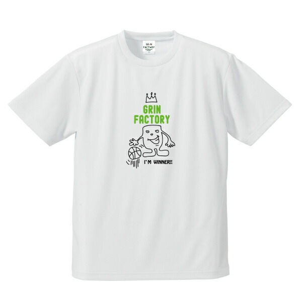 バスケ シャツ ジュニア Grin君 ニヤリ君 半袖 140 150 160 バスケウェア 練習着 ミニバス 小学生 かわいい シャツ ドライ 吸水速乾 かわいい 受注後プリント Marcsdesign Com