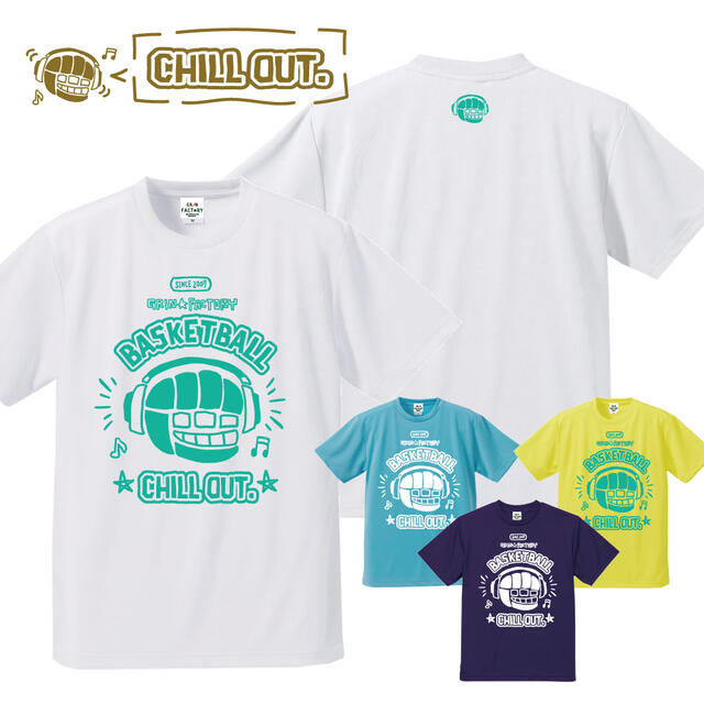 バスケtシャツ Chill Out チルアウト 半袖 S M L Xl バスケットボールウェア 練習 練習着ドライtシャツスポーツ バスケウェア メンズ ユニセックス かわいい 受注後プリント 5営業日後出荷 Educaps Com Br