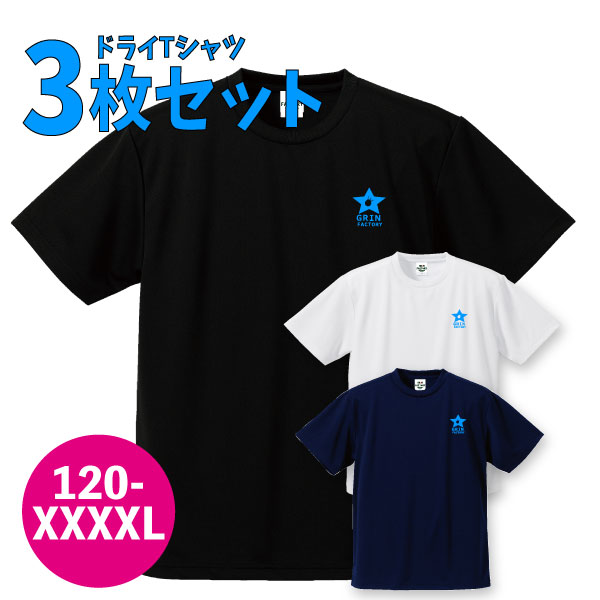 鍛えつつ守るタビソックス
