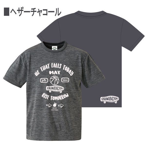 ジュニアバスケtシャツ Skateboard ナナコロビヤオキ 半袖 140 150 160 バスケットボールウェア 練習 練習着ドライtシャツスポーツ バスケウェア キッズ ジュニア 子供 ミニバス 小学生バスケ ユニセックス かわいい Crunchusers Com