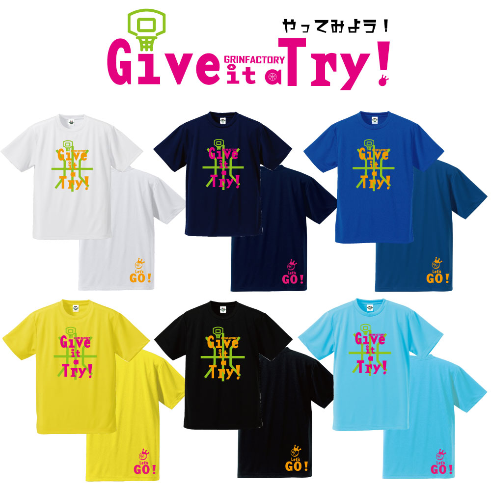 楽天市場】バスケ Tシャツ ジュニア（半袖）「give it a Try（やって