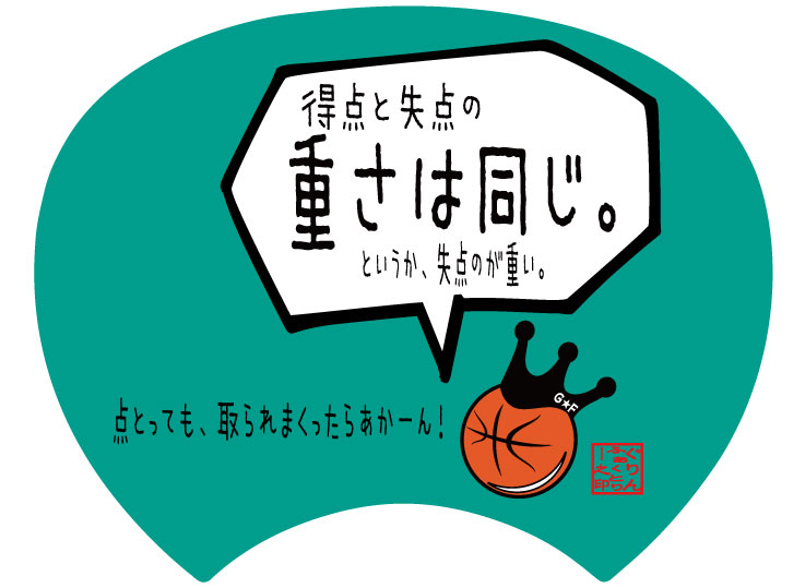 【価格応談・サイン入り】魔裟斗　光るうちわ　応援グッズ 価格応談・サイン入り】魔裟斗 光るうちわ 応談グッズ 希少