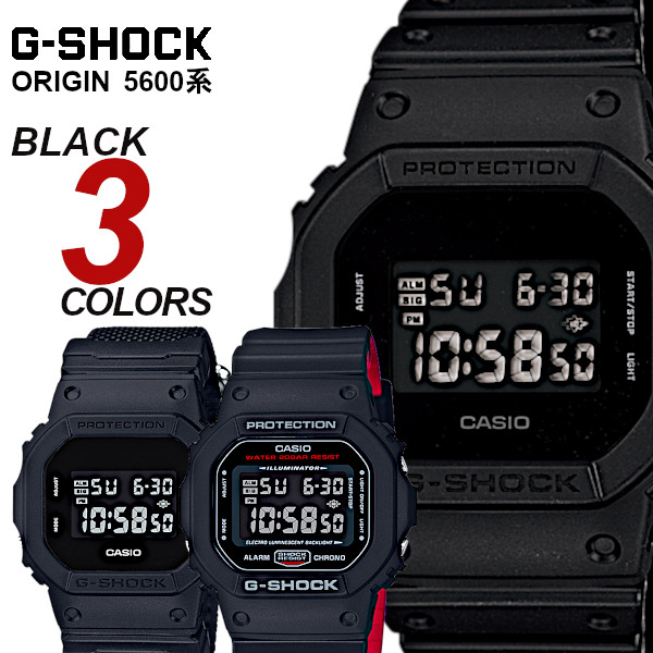 CASIO G-SHOCK ジーショック メンズ 腕時計 ORIGIN オリジン うでどけい g&minus;shock 5600 ミリタリ&minus; DW-5600BB-1 ソリッドカラーズ マッドブラックレッド クロスバンド