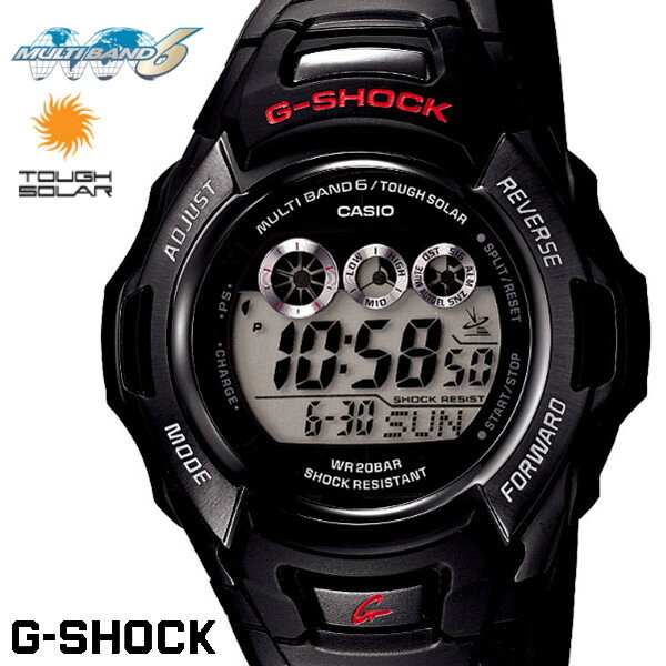 楽天市場 Casio G Shock ジーショック 電波ソーラー 黒 ブラック デジタル ブランド メンズ 腕時計 Gw M530a 1 ｇ ｓｈｏｃｋ Gross