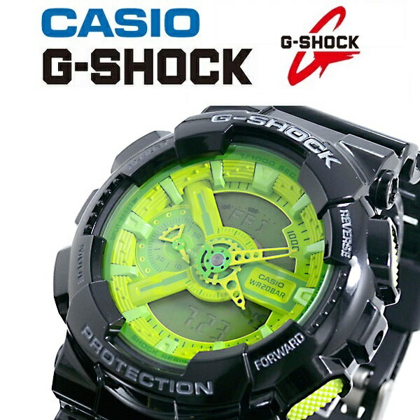 casio g shock ga 110b