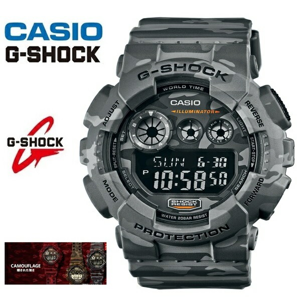 楽天市場 スーパーセール中ポイント2倍 Casio G Shock カモフラージュ 迷彩 ブラック グレー Gd 120cm 8 腕時計 うでどけい Camouflage Dial Series カモフラージュダイアルシリーズ Gショック ジーショック メンズ Men S Black Grey Gross