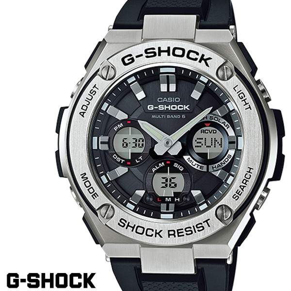 G-SHOCK ジーショック メンズ 腕時計 GST-W110-1A Gスチール 樹脂バンド 電波ソーラー 電波時計 ブラック シルバー うでどけい CASIO G-STEEL