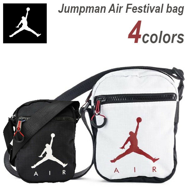 【楽天市場】【新品 送料無料】JORDAN ジョーダン Jumpman Air Festival Bag メンズ レディース ショルダーバッグ