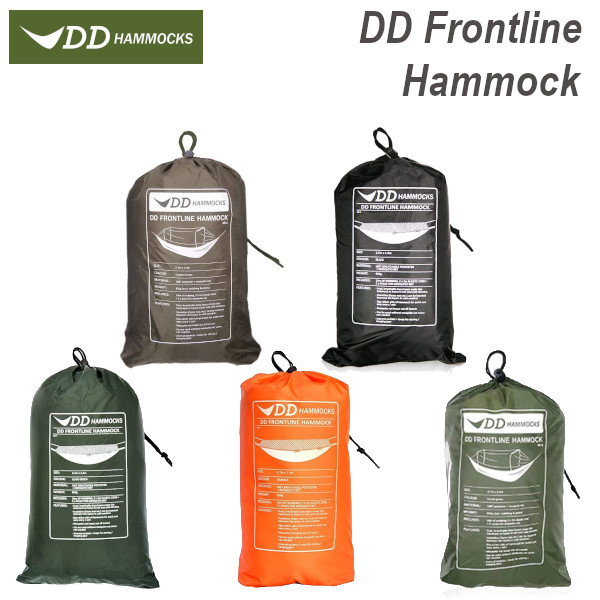 購買 DD Hammocks Frontline DDハンモック フロントライン ハンモック 蚊帳付き 海外正規品 並行輸入 アウトドア キャンプ  野営 軽量 fucoa.cl