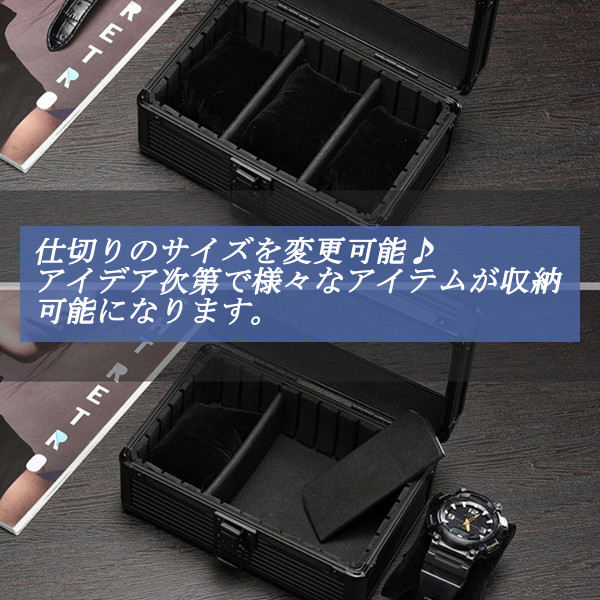 ファッションデザイナー 腕時計ケース アルミ 3本 収納 腕時計 コレクション 時計ケース 収納ケース 腕時計ボックス ウォッチケース ボックス ディスプレイ 展示 メンズ レディース ブラック スマートウォッチ おすすめ Qdtek Vn