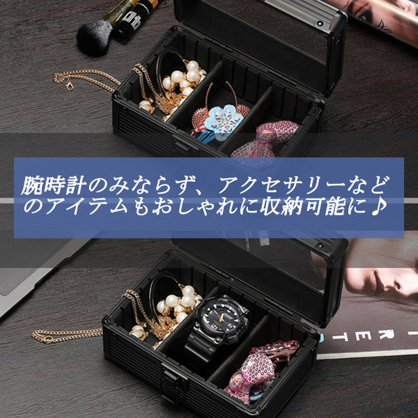 ファッションデザイナー 腕時計ケース アルミ 3本 収納 腕時計 コレクション 時計ケース 収納ケース 腕時計ボックス ウォッチケース ボックス ディスプレイ 展示 メンズ レディース ブラック スマートウォッチ おすすめ Qdtek Vn