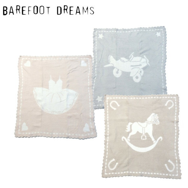 Barefoot Dreams ベアフットドリームス Scalloped Receiving Blanket スカロップド ブランケット ベビー ブランケット Barefoot Dreams 人気 出産祝い ギフト プレゼント 出産 祝 ベビーギフト Psicologosancora Es