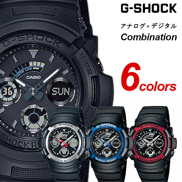 【新品 未使用】 G-SHOCK AW-590-2AJF　アナデジ　反転液晶 AW-590-1AJF | CASIO