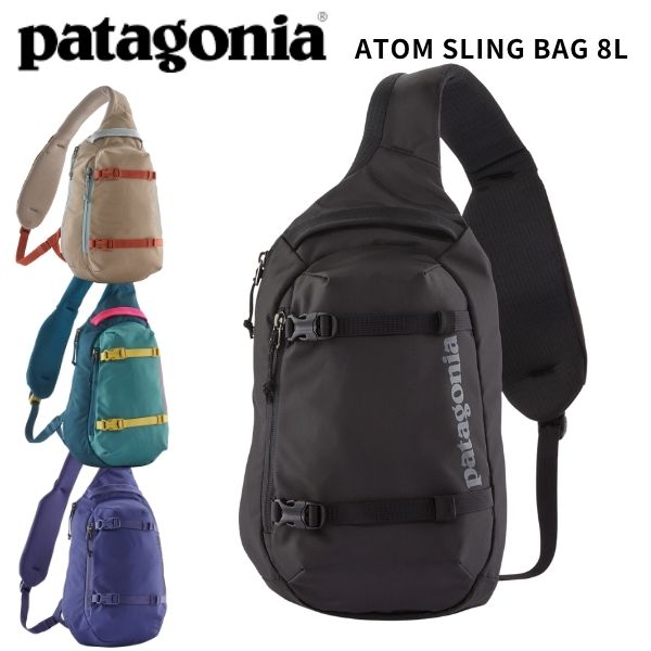 patagonia パタゴニア 御徒面子 48261 48262 アトムスリング 8L ATOM SLING 壱肩部 ボディバッグブラック おすすめ 通い 通学 おでかけ 並行輸入品