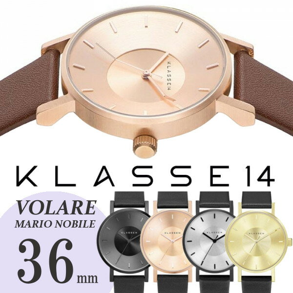 【送料無料/】KLASSE14 クラス14 クラッセ 腕時計 VOLARE レザーベルト 36mm うでどけい ＫＬＡＳＳＥ14 Mario Nobile ブラック ゴールド ローズゴールド