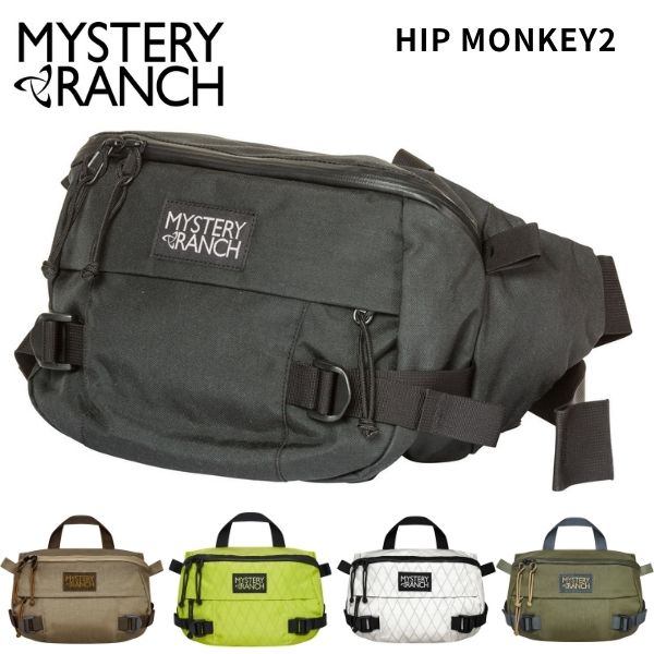 ミステリーランチ★ヒップモンキー 8L ボディバッグ エバーグリーン セール 13%OFF】【MYSTERY RANCH】ミステリーランチ HIP MONKEY