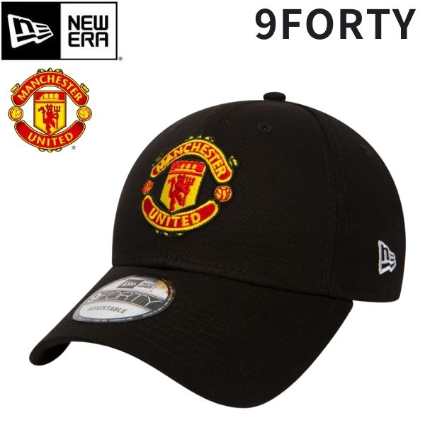楽天市場】NEW ERA ニューエラ 9FORTY Chelsea FC 940 チェルシー
