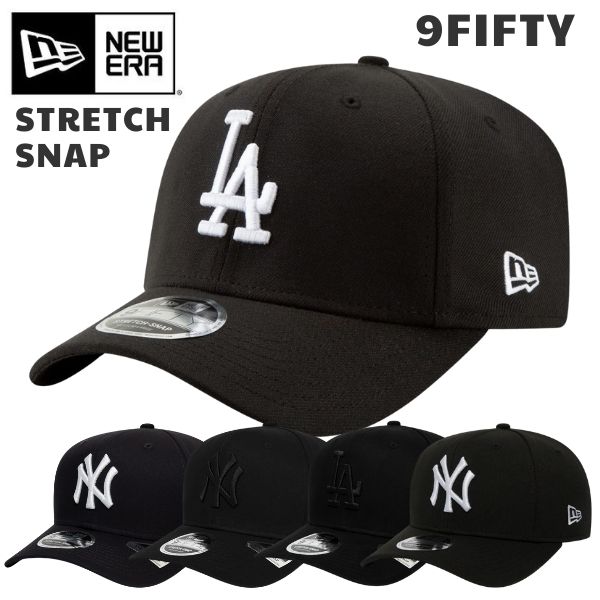 楽天市場】ニューエラ NEW ERA 9FIFTY ストレッチスナップ メンズ