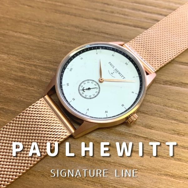 PAUL HEWITT ポールヒューイット Signature Line (シグネチャーライン) 38粍 ユニ一発やる レディース メンズ スイス連邦製組織的運動 Rose Gold さくら色ゴールド 西洋ナシ 薄墨色 黒いこと 赤銅色 メッシュ ステンレス鋼 レディース腕時計-腕時計