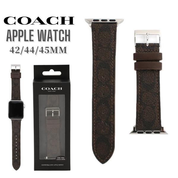 楽天市場】替えベルト コーチ COACH アップルウォッチ 42mm 44mm 楽天市場】替えベルト コーチ COACH アップルウォッチ 42mm 44mm