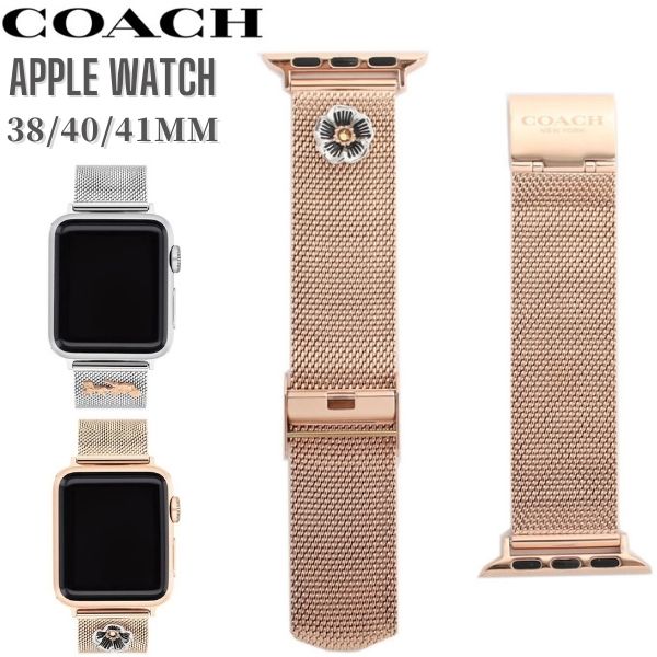 特別セーフ apple watch 7 6 SE対応 COACH コーチ アップルウォッチ 38