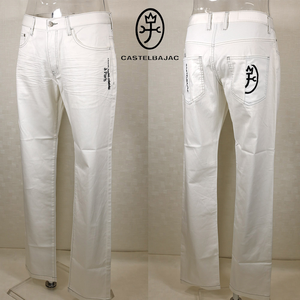 楽天市場】カステルバジャック スポーツ/CASTELBAJAC ストレッチパンツ