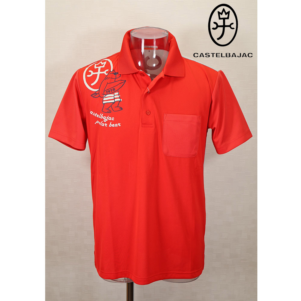 ★２０２４ 春夏 【25周年*002*】５０%OFF・ カステルバジャック【*002*】スポーツシャツ＜M大きさ・L大きさ＞赤いこと×ともし火薄墨色-ba207・ba208