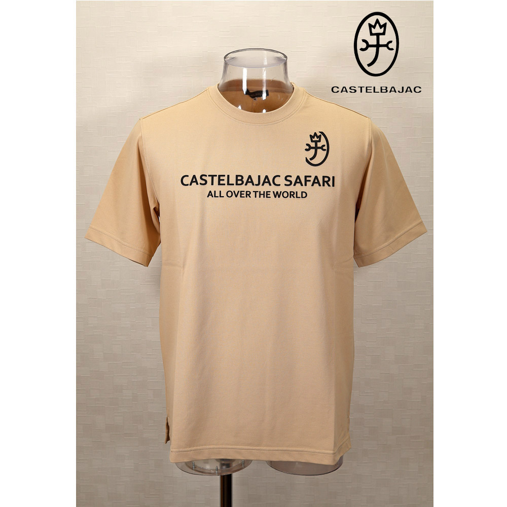 ★２０２４ 春夏 【25周年*002*】５０%OFF・ カステルバジャック【*002*】ストレッチ鹿の子半袖Tシャツ＜Mサイズ・Lサイズ＞ベージュ-ba238・ba239