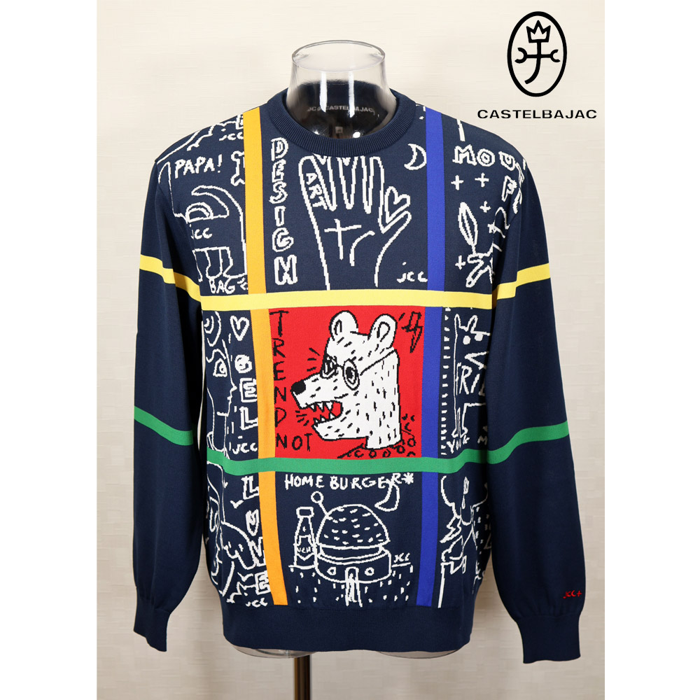★２０２５ 春夏 カステルバジャック【25周年*002*】40％OFF サマーニットセーター＜Lサイズ＞-bc185