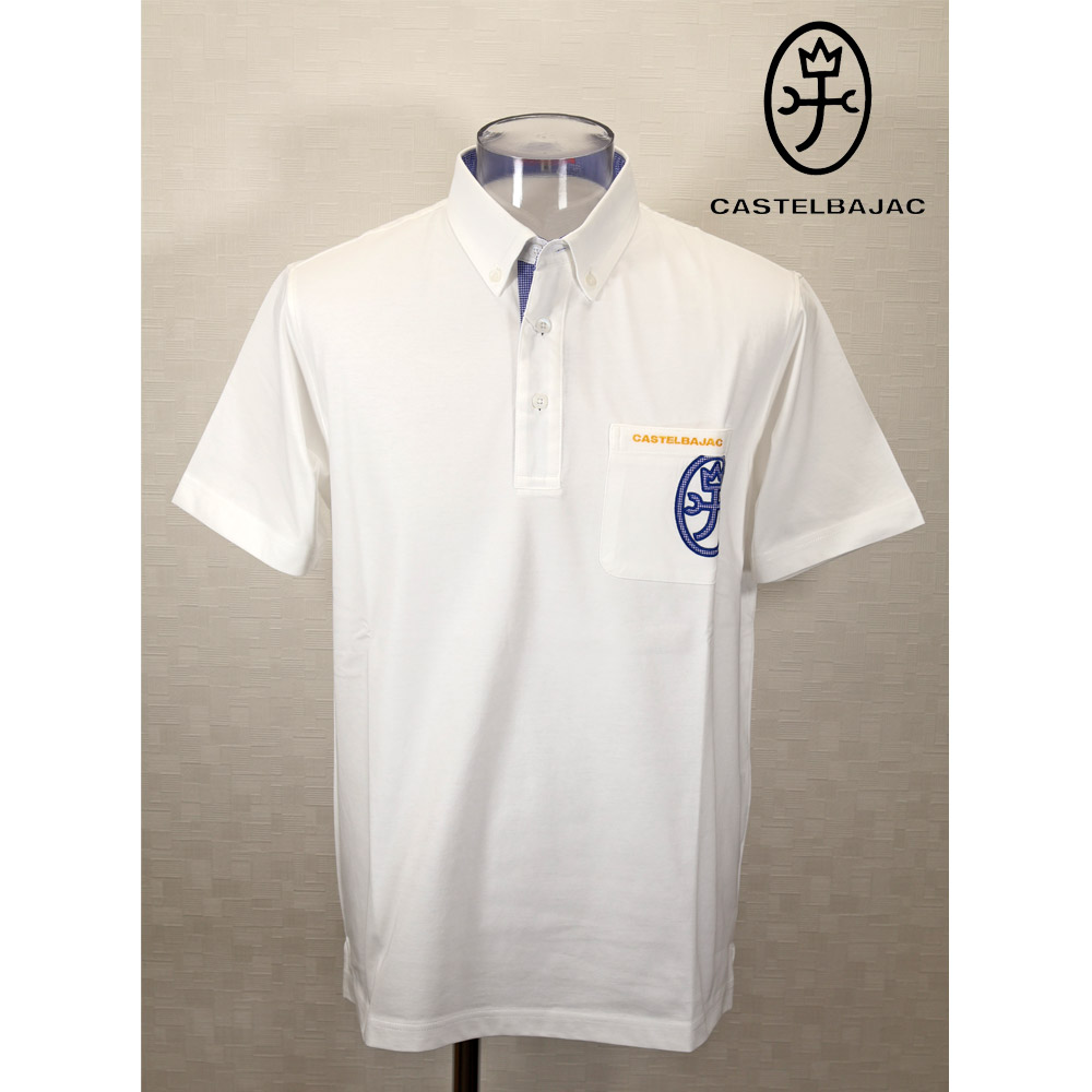 ★２０２５ 春夏 【25周年*002*】40%OFF・カステルバジャック【*002*】半袖ボタンダウンポロシャツ＜Mサイズ・Lサイズ・LLサイズ＞-bc0123・bc124・bc125