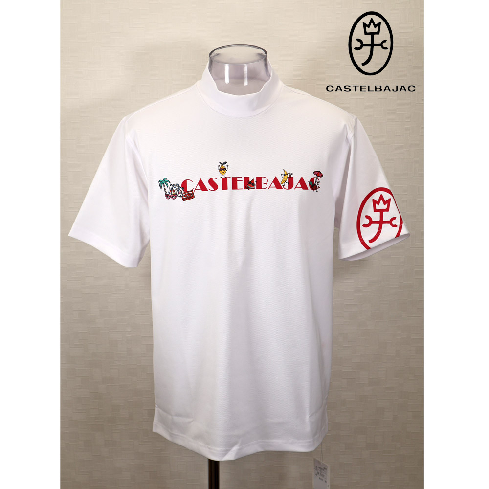 ★２０２５ 春夏【25周年*002*】40%OFF・カステルバジャック【*002*】半袖ハイネックプルオーバー＜M・L・LL＞-bc0126・bc127・bc128