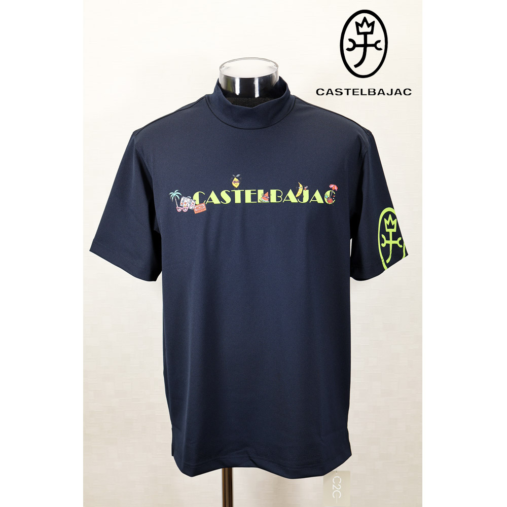 ★２０２５ 春夏 【25周年*002*】40%OFF%OFF・カステルバジャック【*002*】半袖ハイネックプルオーバー＜L大きさ・LL大きさ＞-bc131・bc132