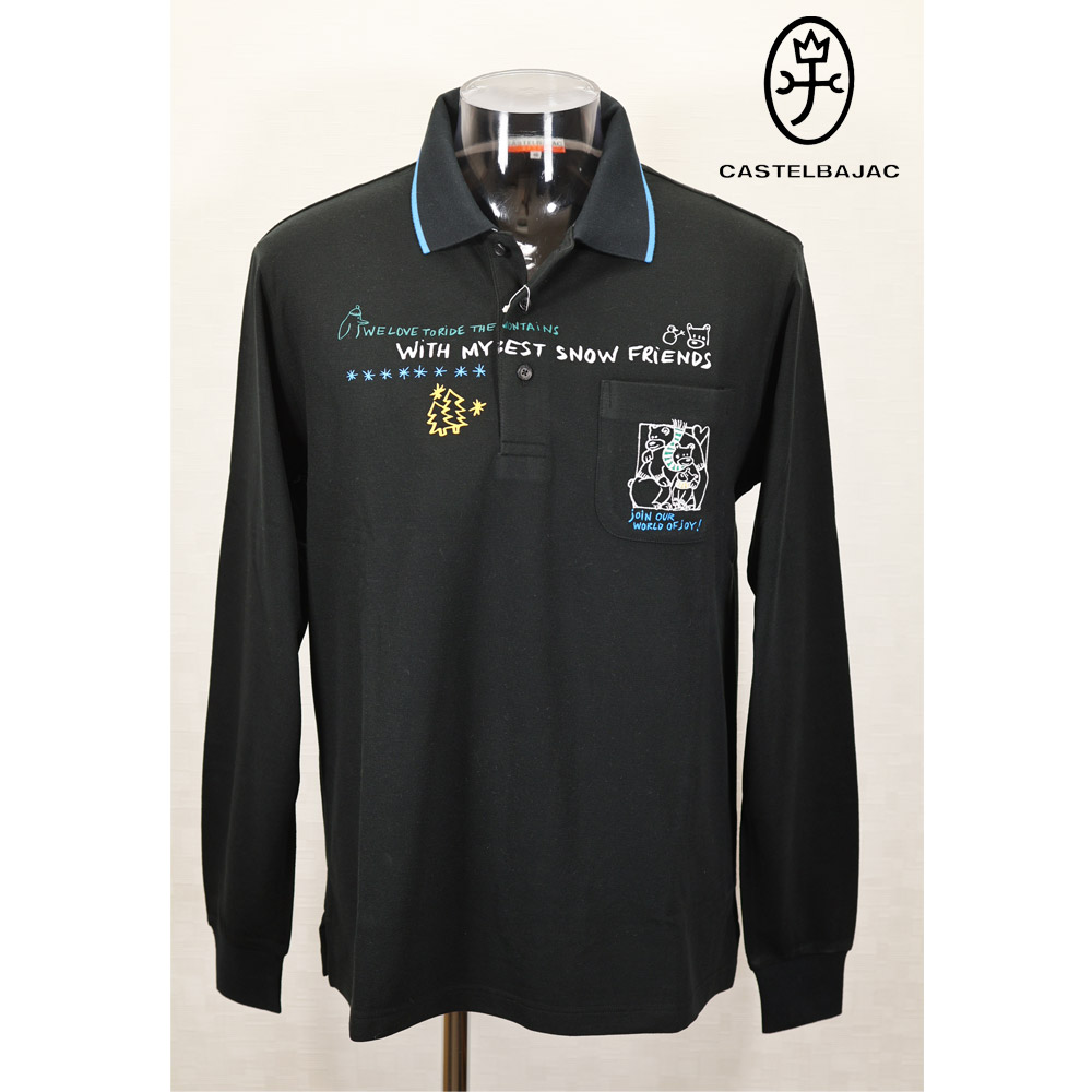 ★２０２４ 秋冬 【25周年*002*】カステルバジャック・50％OFF・【*002*】長袖ポロシャツ（カナコ素材）裏起毛＜Lサイズ・LLサイズ＞-bb440・bb441 13,376円