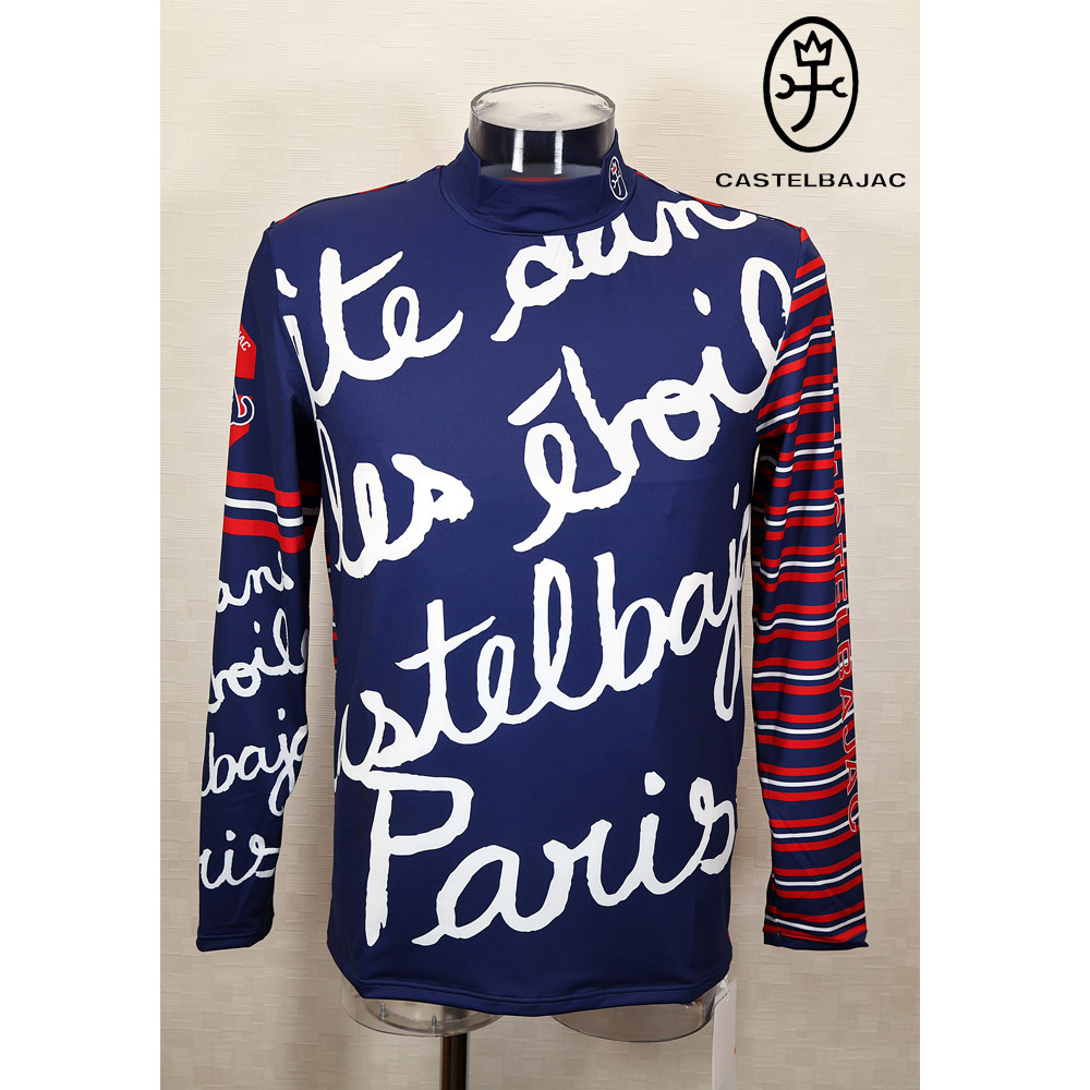 カステルバジャック【25周年*002*】50%OFF・コンプレッションハイネックシャツ<Mサイズ・LLサイズ>【*002*】-bb5・bb6|Guest-One