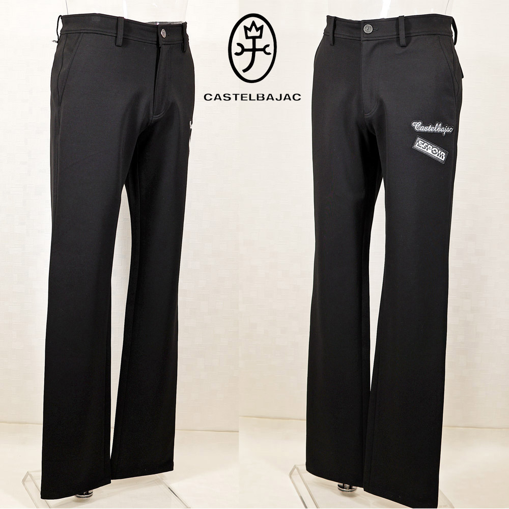 楽天市場】カステルバジャック/CASTELBAJAC ストレッチパンツ 108
