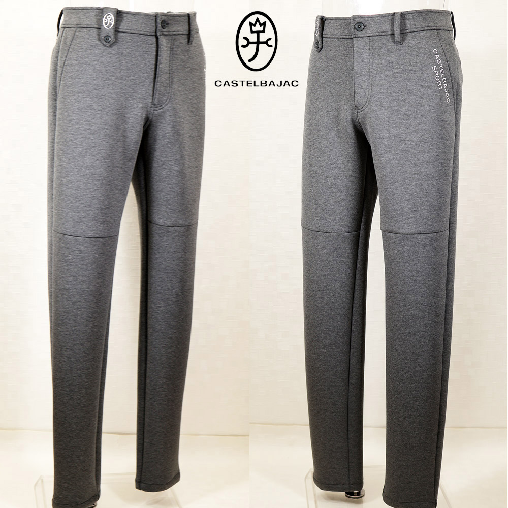 カステルバジャック【25周年*002*】秋・冬・60％OFF・ストレッチカットソー・ノータックパンツ＜82cm・86cm・90cm＞【*002*】-bb264・bb265・bb266