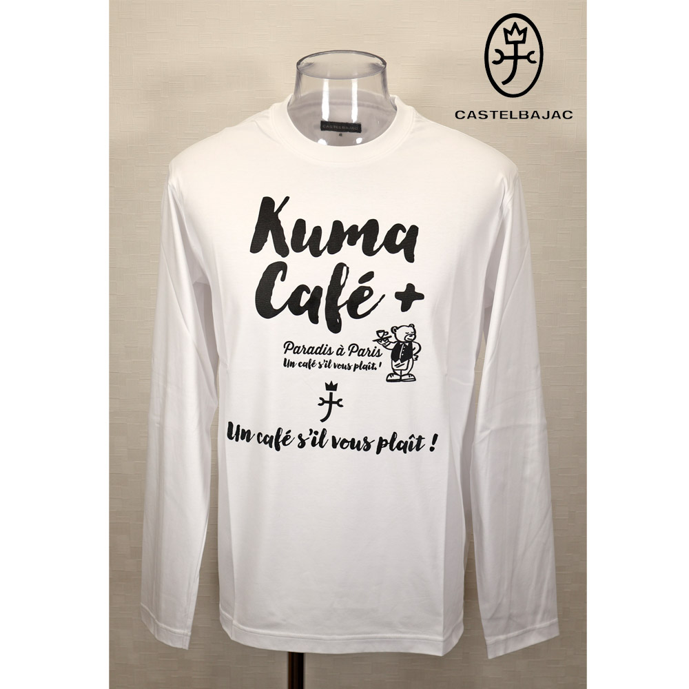 ★２０２５ 秋冬  新作 カステルバジャック【*002*】３０%OFF・長袖プルオーバー【ロンＴシャツ】＜M大きさ・L大きさ・LL大きさ＞-be34・be35・be36