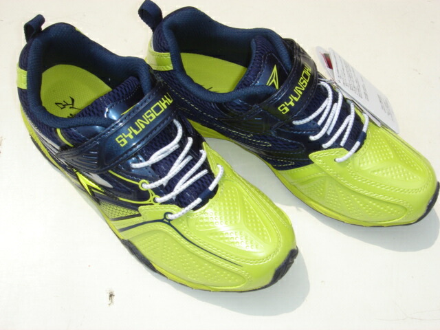 楽天市場】瞬足チーター 瞬足 男の子 ジュニア 瞬足 マジック