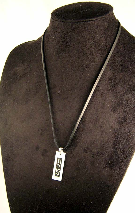 プレートネックレス黒紐チョーカー唐草アラベスク 四角 メンズ 男女兼用 シンプル ネックレス メール便可 ギフト包装無料 Giosenglish Com