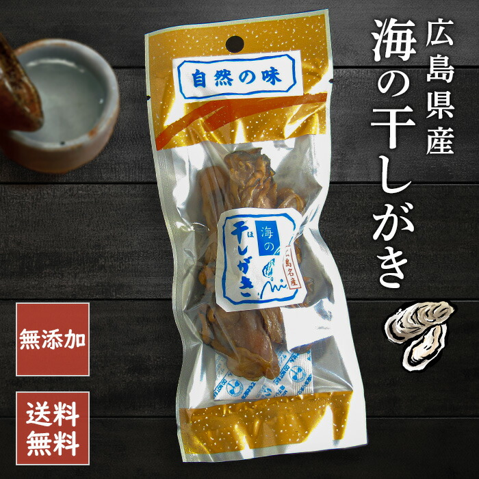 煮干しさま専用 61wxrWFEwSL._AC_UL210_SR210,